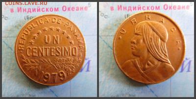 Панама 1 сентесимо, 1979 - 20