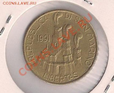 Сан Марино 200 лир 1991 Чеканка первой монеты до 27.08.11 - 200перв-2