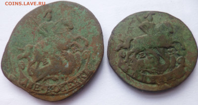 1копейка 1789г и 2копейки 1772г - фя9