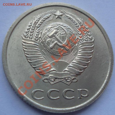 аUNC из обращения! до 22:00 26.08.11 МСК - DSC09431.JPG