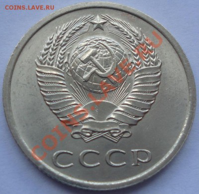 аUNC из обращения! до 22:00 26.08.11 МСК - DSC09428.JPG