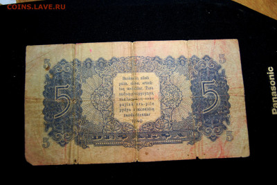 5 акче 1940 Тува - JtR_ZNjj5CM