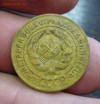 3 копейки 1927 - 09-03-20 - 23-10 мск - 2