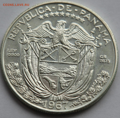 1 бальбоа 1967 Панама Васко Нуньес де Бальбоа до 22:00 11.03 - IMG_7437.JPG
