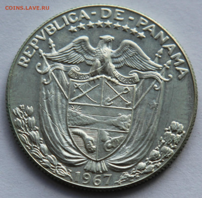 2 бальбоа 1967 Панама Васко Бальбоа до 22:00 11.03 - IMG_7481.JPG