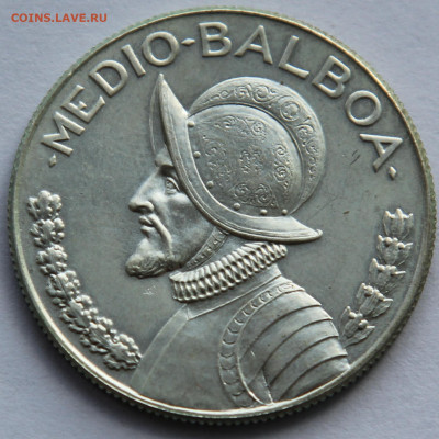 2 бальбоа 1967 Панама Васко Бальбоа до 22:00 11.03 - IMG_7480.JPG