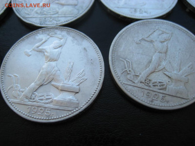 полтинники 1922- 1926 10 шт до 10.03.2020 20.00 по Москве - IMG_1729.JPG