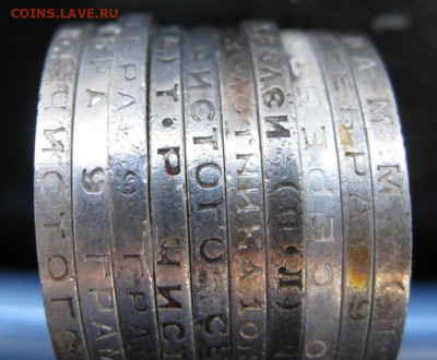 полтинники 1922- 1926 10 шт до 10.03.2020 20.00 по Москве - IMG_1739.JPG