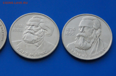 Юбилейные рубли СССР (1 р. - 3 шт.) до 10.03 - 8.4.JPG