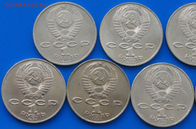 Юбилейные рубли СССР (1 р. - 7 шт.) до 10.03 - 9.6.JPG