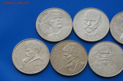 Юбилейные рубли СССР (1 р. - 7 шт.) до 10.03 - 9.3.JPG