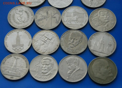 Юбилейные рубли СССР (1 р. - 15 шт.) до 10.03 - 10.8.JPG