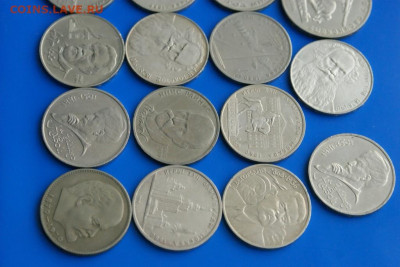 Юбилейные рубли СССР (1 р. - 15 шт.) до 10.03 - 10.6.JPG