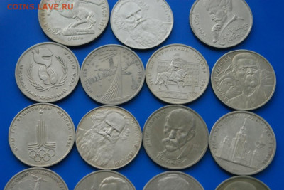 Юбилейные рубли СССР (1 р. - 15 шт.) до 10.03 - 10.3.JPG