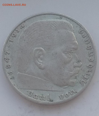 Германия Кирха 1934-1935 . Оценка. - IMG_20200306_101313