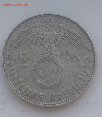 Германия Кирха 1934-1935 . Оценка. - IMG_20200306_101329