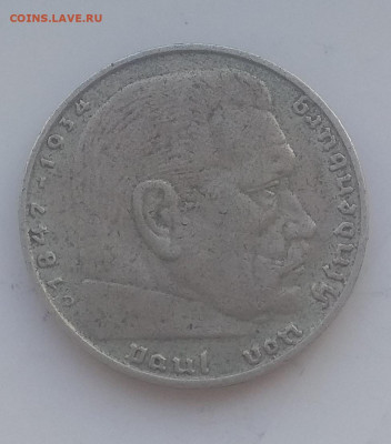 Германия Кирха 1934-1935 . Оценка. - IMG_20200306_101344