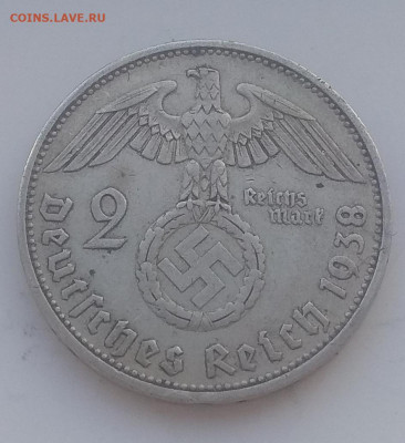 Германия Кирха 1934-1935 . Оценка. - IMG_20200306_101407