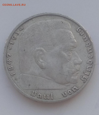 Германия Кирха 1934-1935 . Оценка. - IMG_20200306_101424