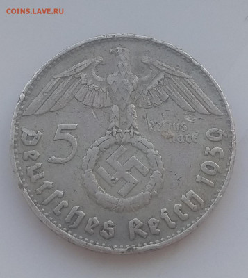 Германия Кирха 1934-1935 . Оценка. - IMG_20200306_101632