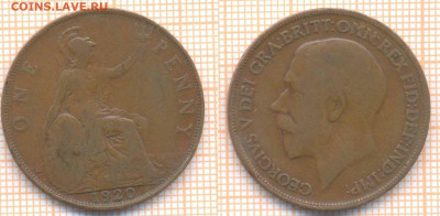 Великобритания 1 пенни 1920 г., до 12.03.2020 г. 22.00 по Мо - Великобритания пенни 1920 101
