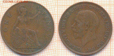 Великобритания 1 пенни 1929 г., до 12.03.2020 г. 22.00 по Мо - Великобритания 1 пенни 1929 109