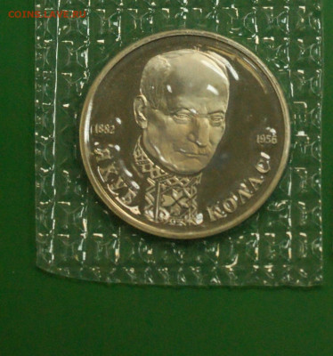 1 р. 1992 г. Колас (запайка) (1) до 10.03 - 25.1.JPG