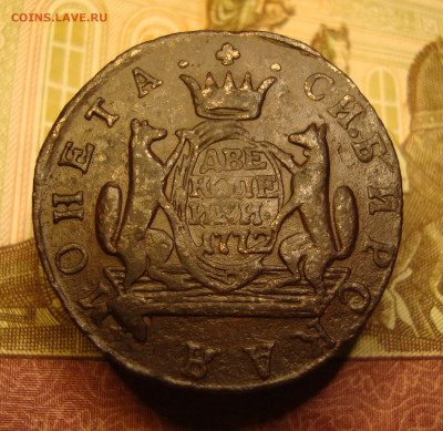 2 копейки 1772 г. (Сибирь) до 08.03.20г 21:00мск - DSC06722