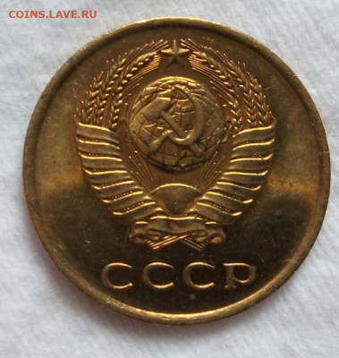 3 КОПЕЙКИ 1965г мешок, яркий UNC с 200 до 07.03.20 - IMG_20200306_095344