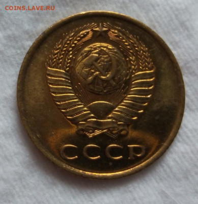3 КОПЕЙКИ 1965г мешок, яркий UNC с 200 до 07.03.20 - IMG_20200306_095400