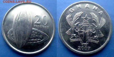 Гана - 20 песев 2007 года до 12.03 - Гана 20 песев, 2007