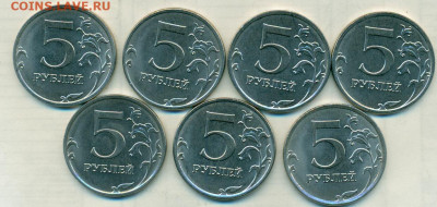 5руб 2020г 7штук до 10.03.20 - сканирование0112