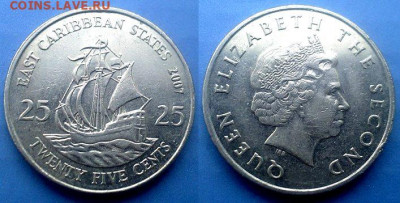 Восточные Карибы - 25 центов 2007 года (Парусник) до 12.03 - Восточные Карибы 25 центов, 2007