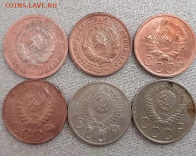20 копеек 1931,32,36,46,53,54. До 12.03.2020 22:00 - image