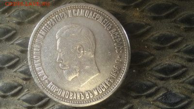 Прошу помочь определить подлинности - d1