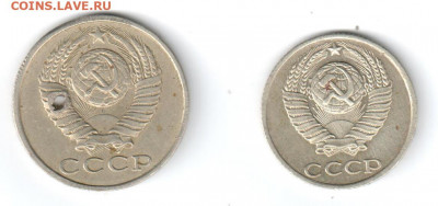 15 копеек 1982 и 10 копеек 1987 - брак? - 004
