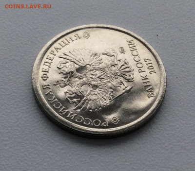 Бракованные монеты - 43FF6A67-5534-499D-B77B-3F4780AD0BAF