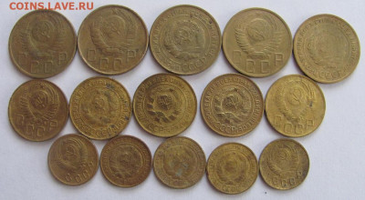 бронза 2,3,5 коп. 15шт.  до 10.03.20 - Безымянный