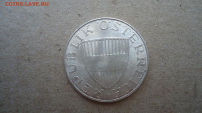 АВСТРИЯ 10 ШИЛЛИНГОВ 1972 - DSC08418.JPG