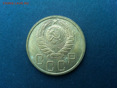 5 копеек 1943г., без обращения, до 09.03.2020г. - IMG_20200305_133206_thumb
