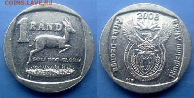 ЮАР - 1 ранд 2008 года до 12.03 - ЮАР 1 ранд, 2008