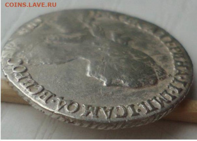фикс гривенник 1770 год - 95903116 (3)
