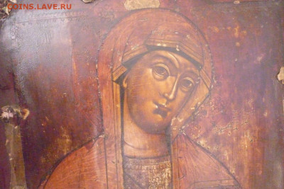 Икона на оценку. - IMG-20200306-WA0005