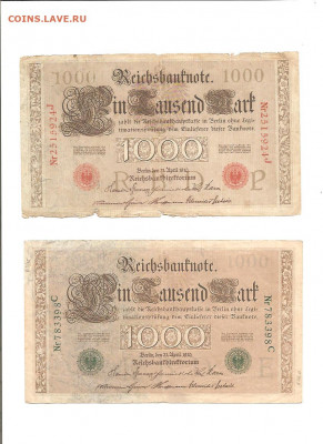 Германия 1900-1945. 73 боны. коллекция.    10.03 - 111 001