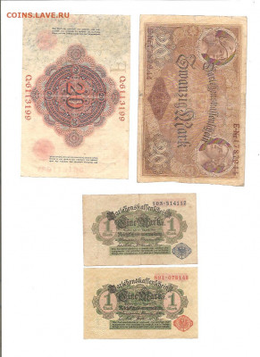 Германия 1900-1945. 73 боны. коллекция.    10.03 - 111 003