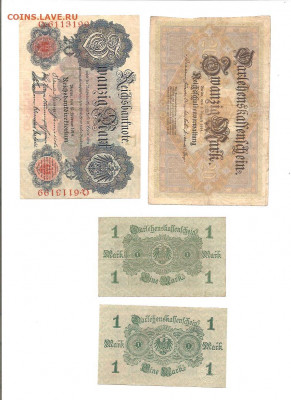 Германия 1900-1945. 73 боны. коллекция.    10.03 - 111 004