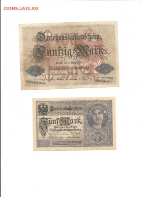 Германия 1900-1945. 73 боны. коллекция.    10.03 - 111 007