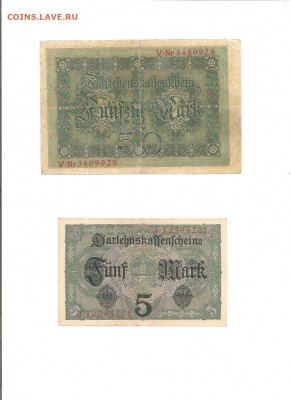 Германия 1900-1945. 73 боны. коллекция.    10.03 - 111 008