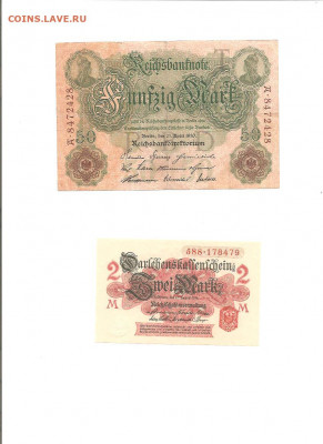 Германия 1900-1945. 73 боны. коллекция.    10.03 - 111 009