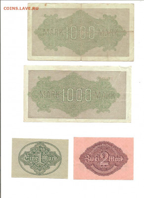 Германия 1900-1945. 73 боны. коллекция.    10.03 - 111 016